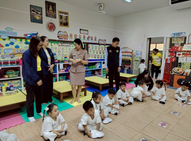 ติดตามโครงการอาหารเสริม (นม) โรงเรียน ประจำปีการศึกษา 2568 พารามิเตอร์รูปภาพ 24